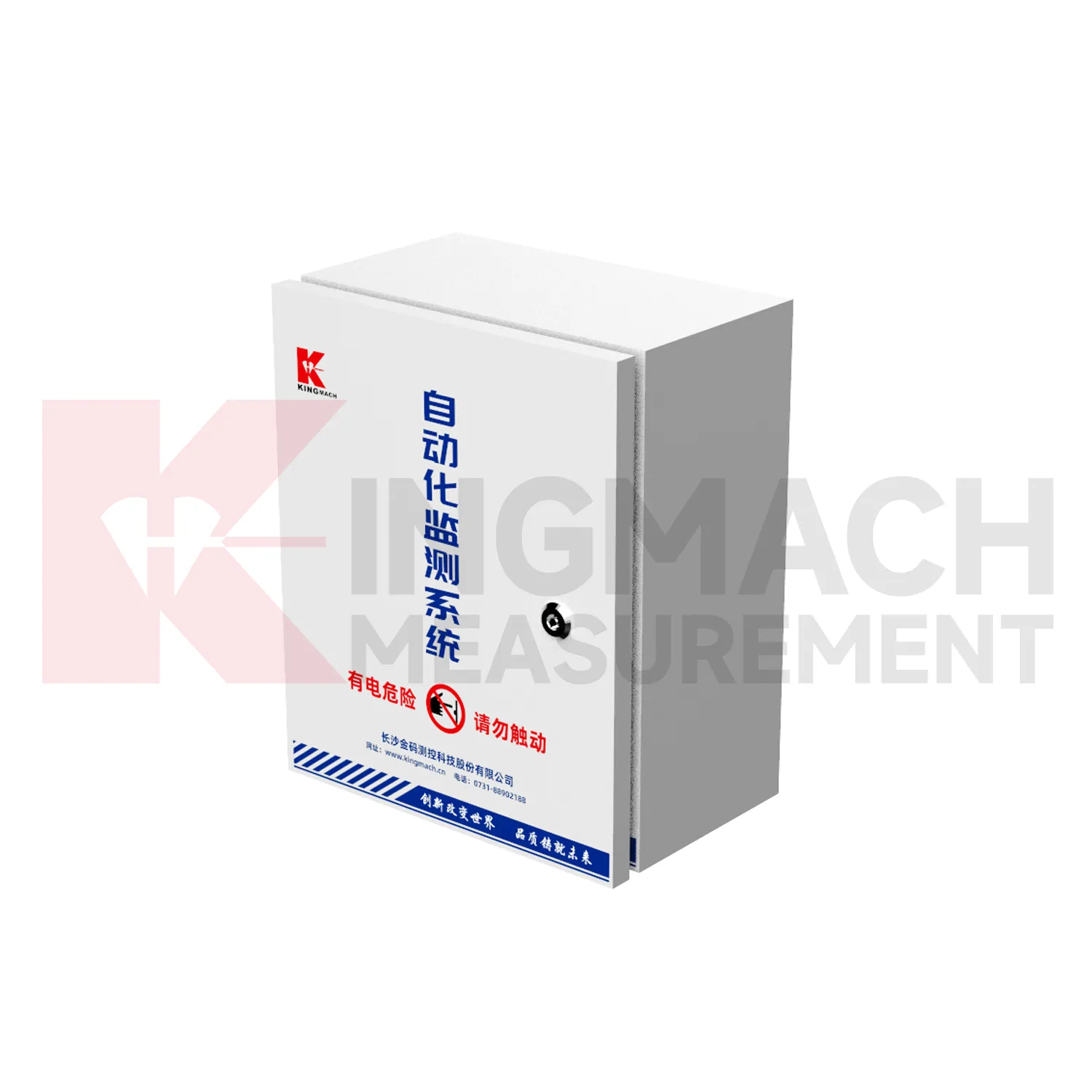 Automatisoitu hankintakotelo JMBV-1140 kuva 0