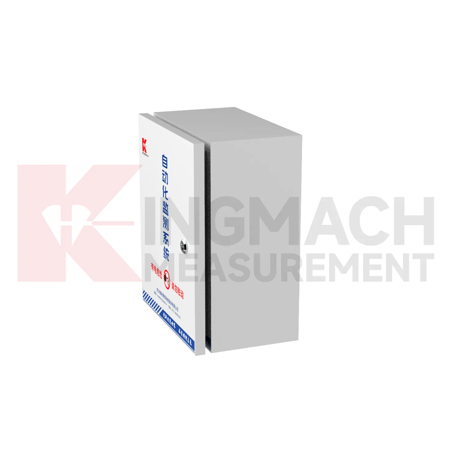 Automatisoidun hankintakotelon JMBV-1140 kuva 1