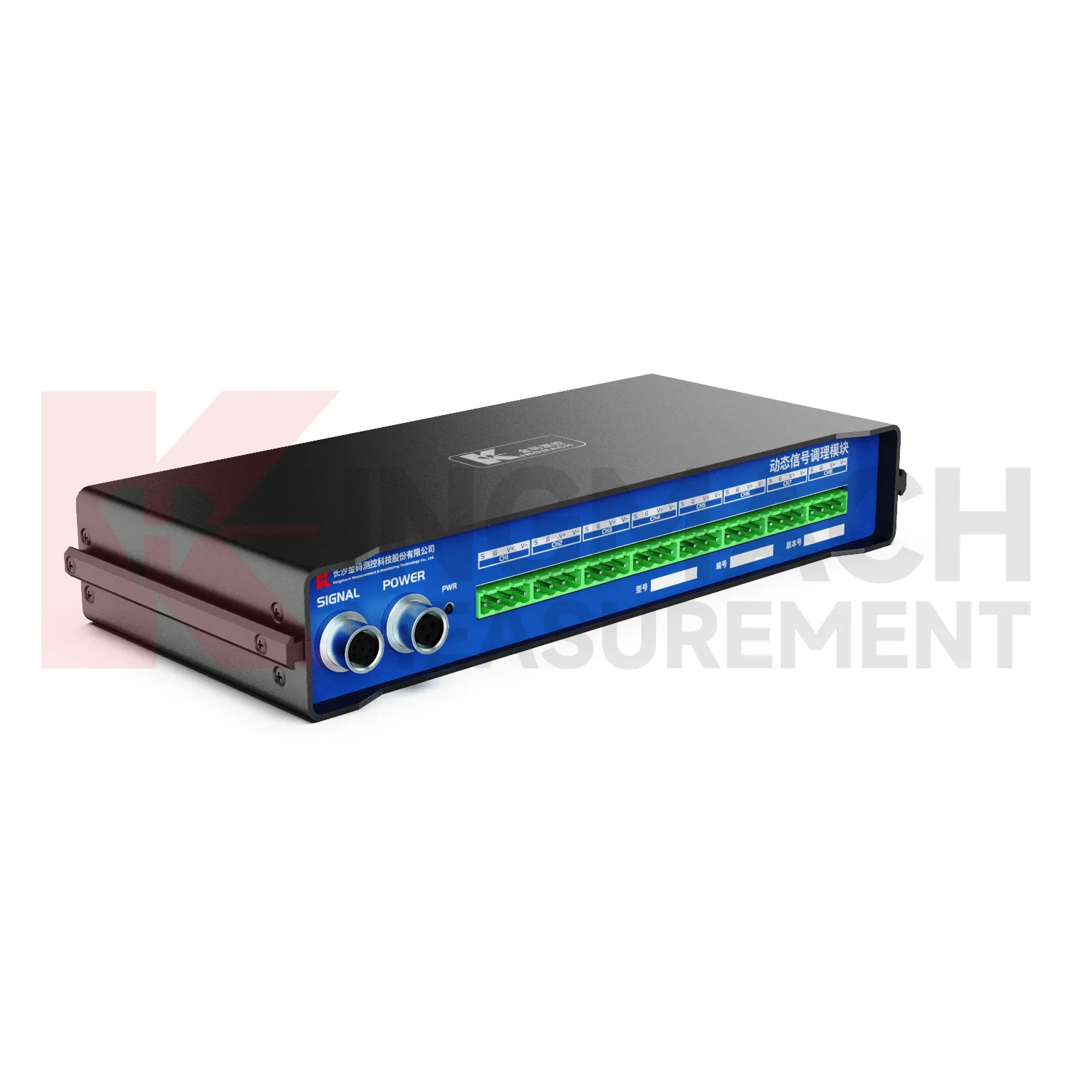 Dynaaminen signaalinkäsittelymoduuliJMYD-2008XTA kuva 4