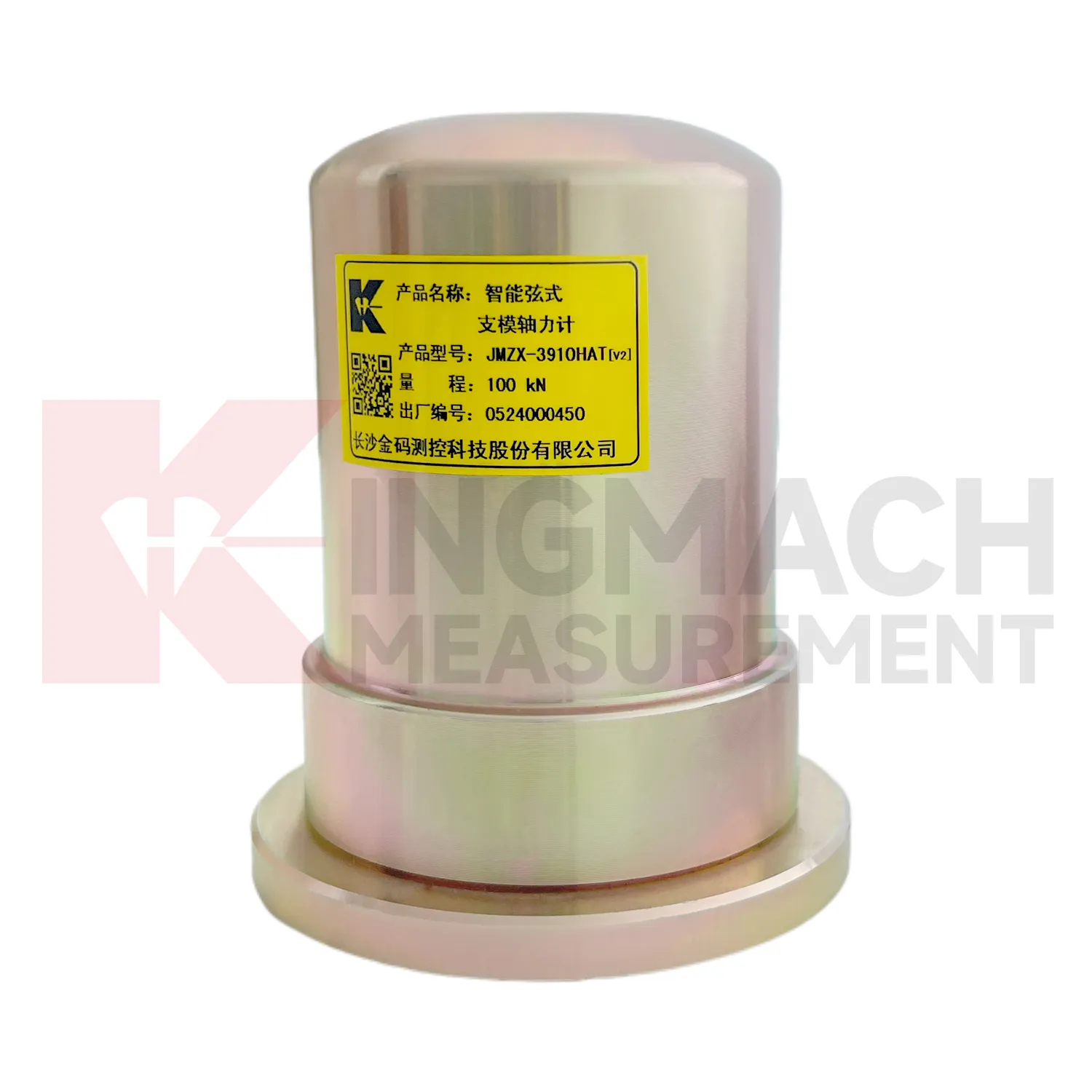 Älykäs muotin aksiaalivoimamittari (VW）JMZX-39XXHAT kuva 4