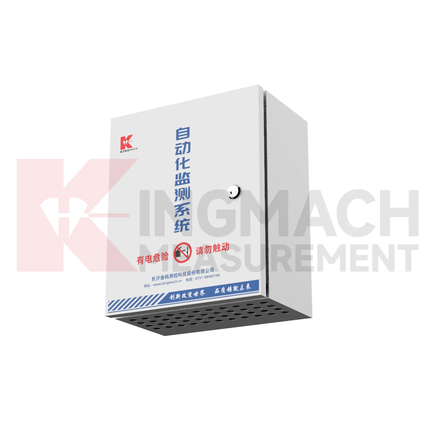 Automatisoitu hankintakotelo JMBV-1140 kuva 3