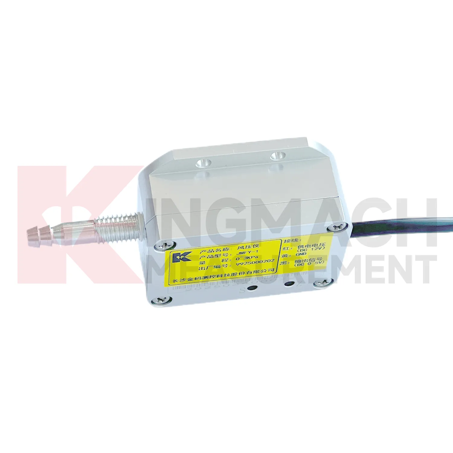 Tuulenpaineanturi JMFY-1 kuva 1