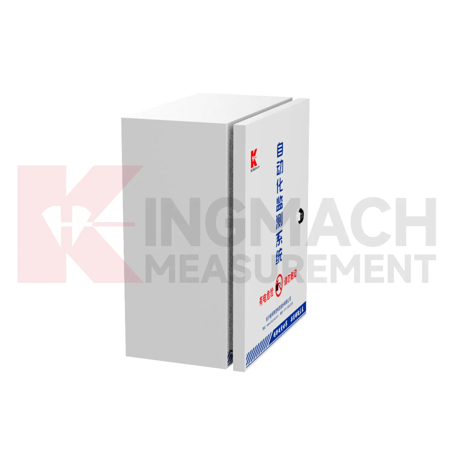 Automatisoitu hankintakotelo JMBV-1140 kuva 4