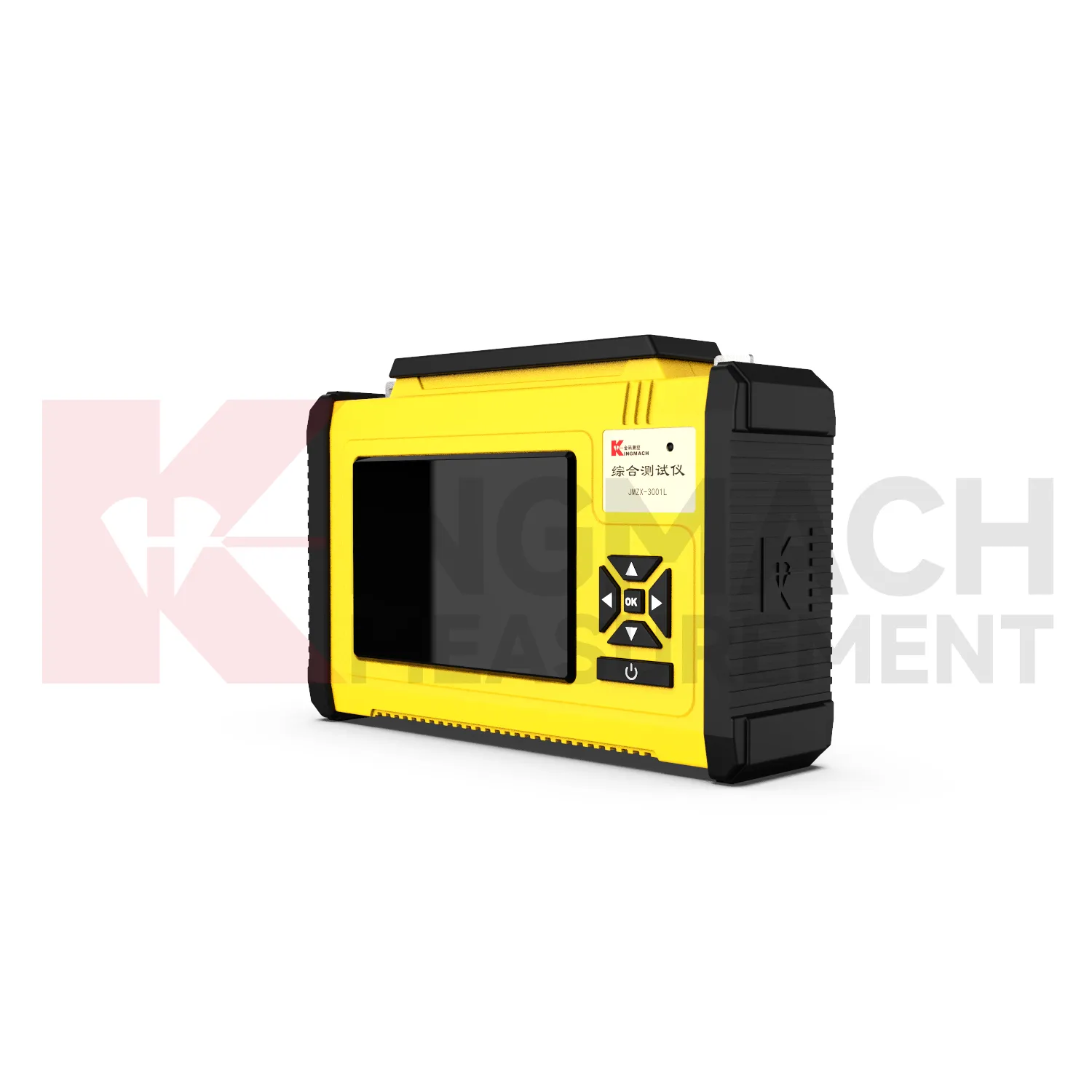 Kattava lukema JMZX-300X、300XL-kuva 2