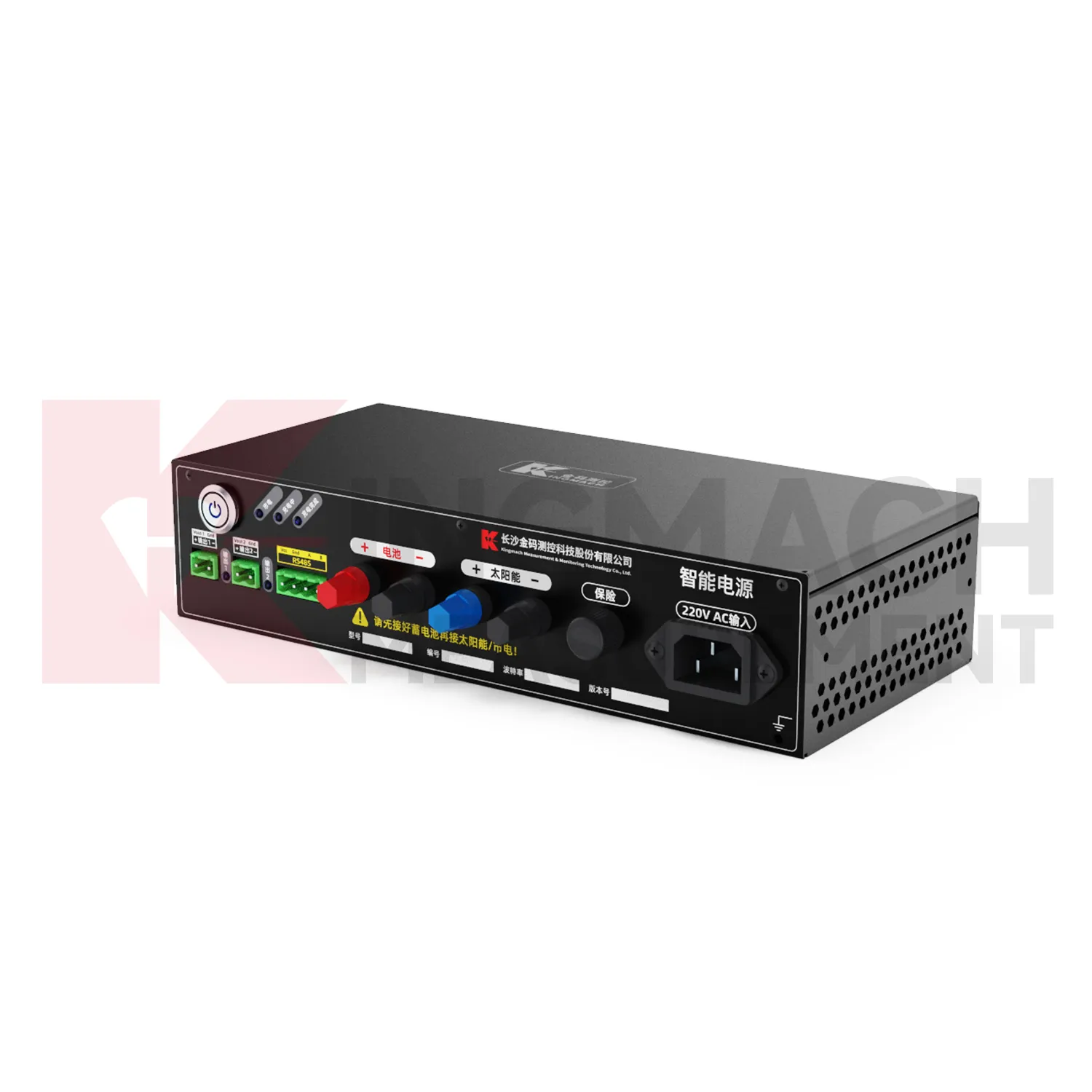 Älykäs virtalähdemoduuli JMDY-1602AD kuva 0