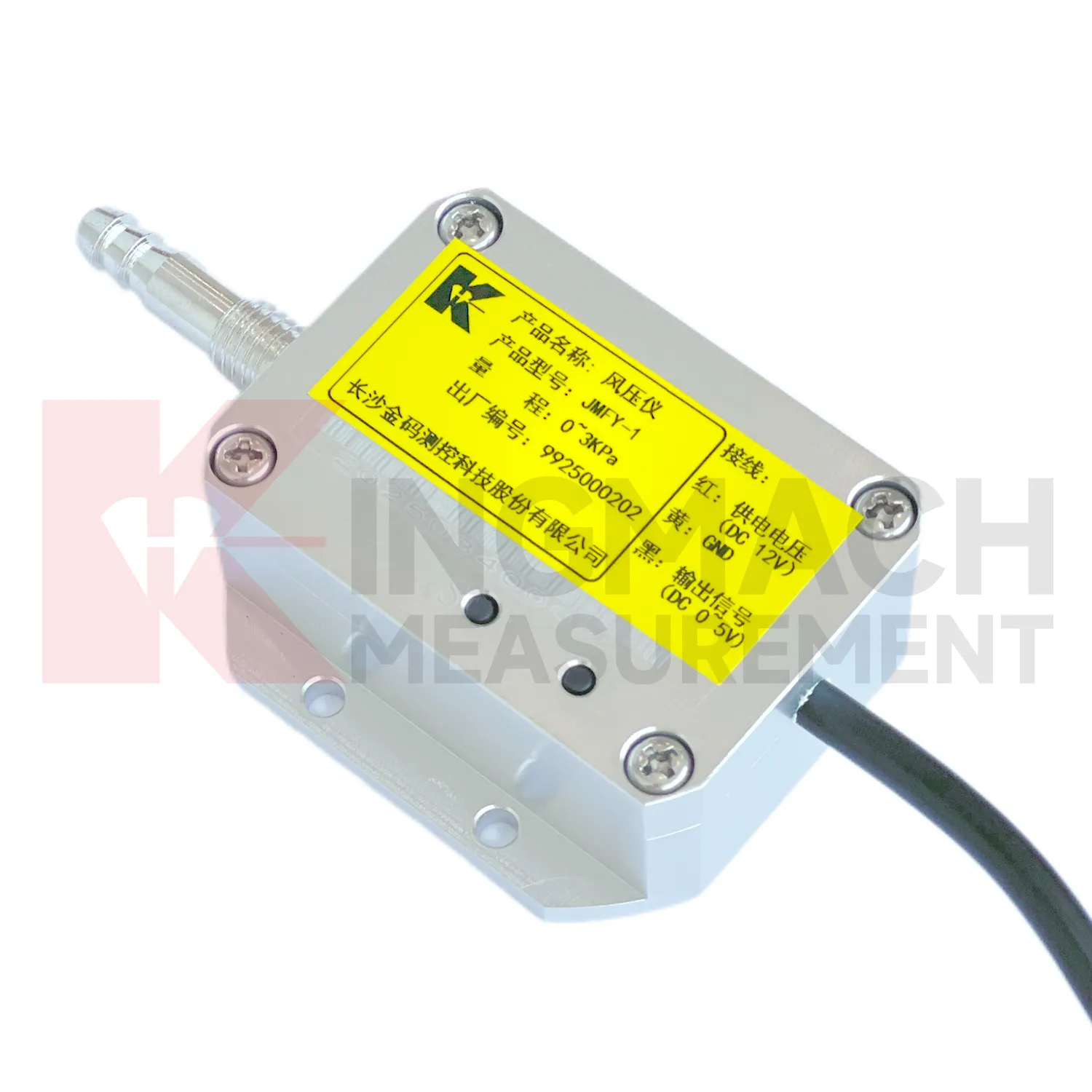 Tuulenpaineanturi JMFY-1 kuva 2