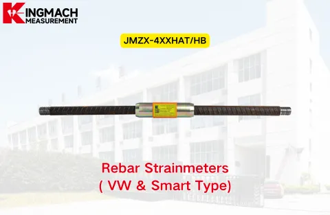 [KINGMACH] JMZX-4XXHAT Terästangon rasitusmittarit (VW ja Smart Type)