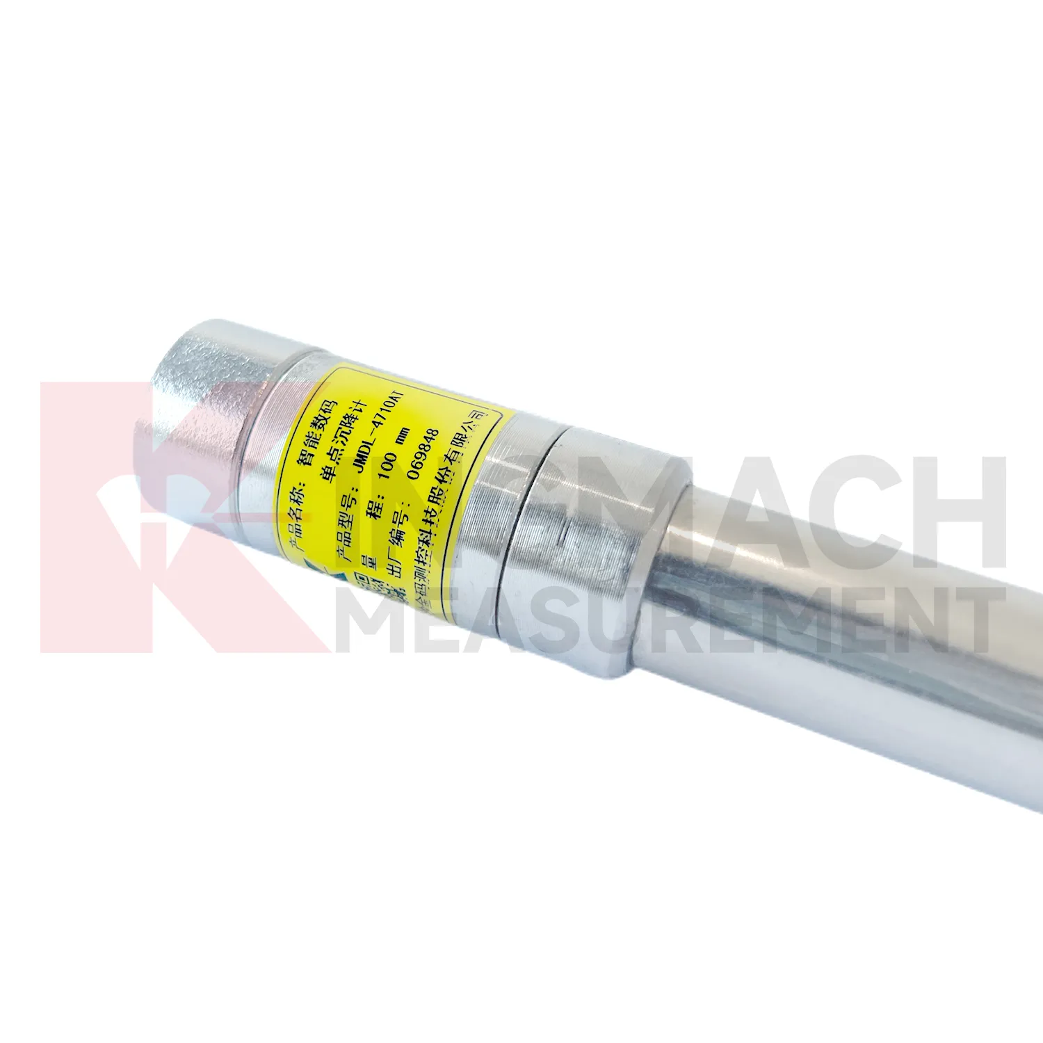 Älykäs yhden pisteen selvitysmittari JMDL-47XXAT kuva 3