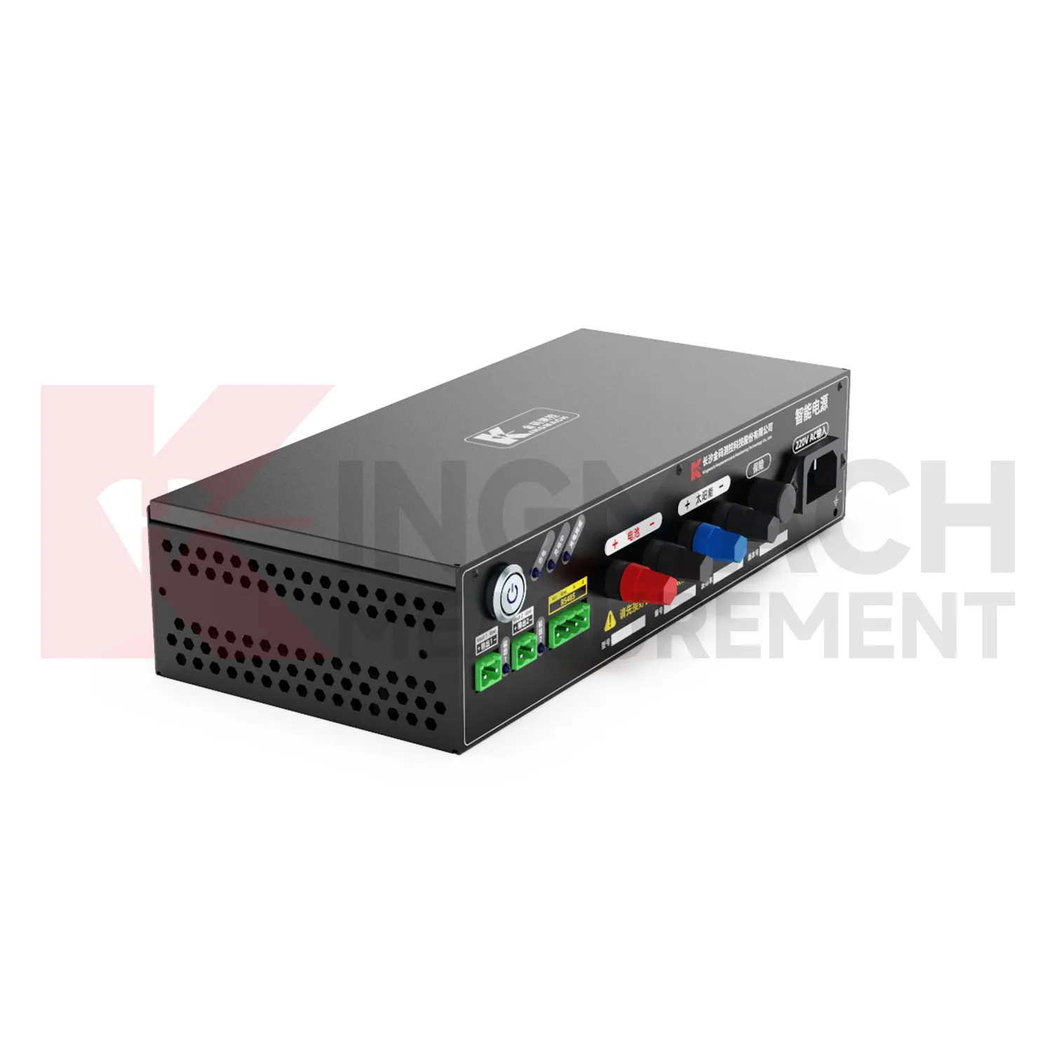 Älykäs virtalähdemoduuli JMDY-1602AD kuva 3