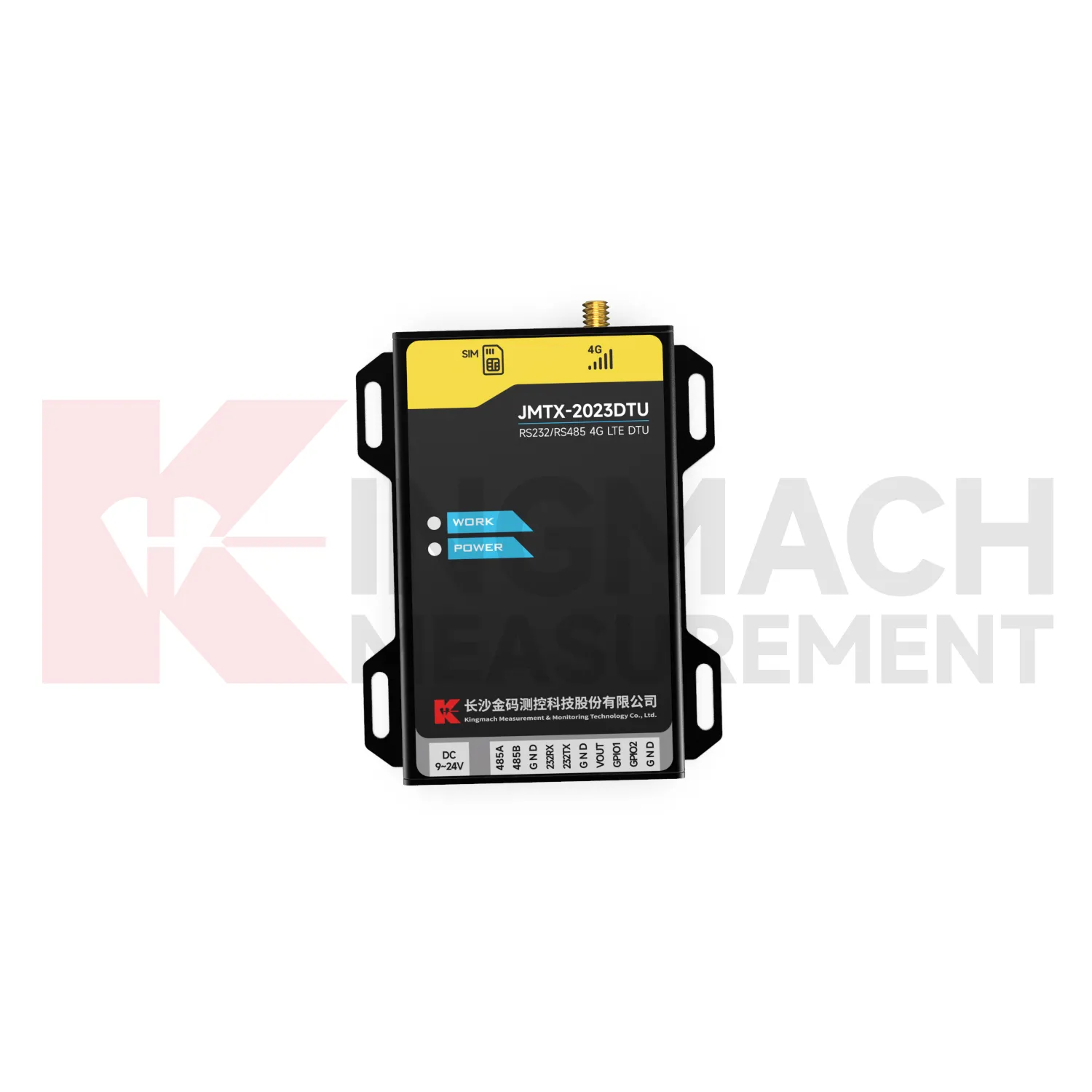 DTU JMTX-2023DTU kuva 4