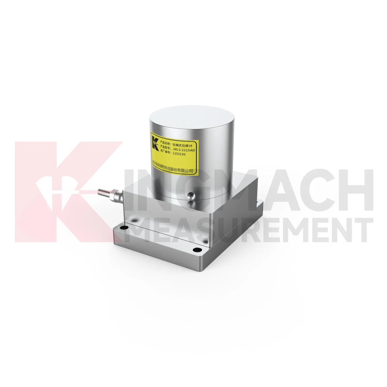 Vaijerin siirtymäanturi JMLS-22XXADT kuva 1