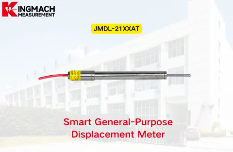 [KINGMACH] JMDL-21XXAT Älykäs yleiskäyttöinen siirtymämittari