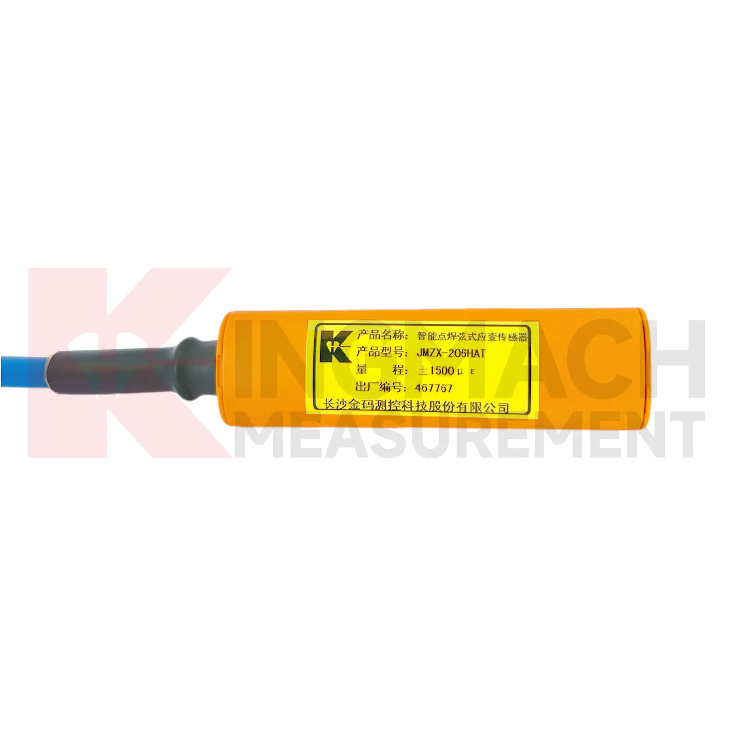 Älykäs tärylangan venymämittari (pintahitsattu malli) JMZX-206HAT kuva 3