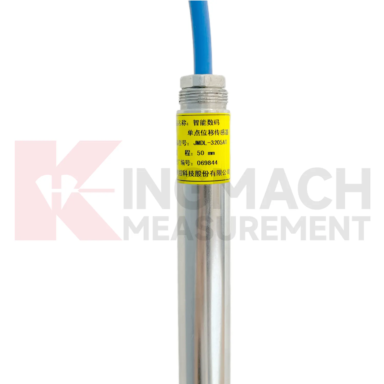 Älykäs yhden pisteen kallioperän siirtymämittari JMDL-32XXAT kuva 5