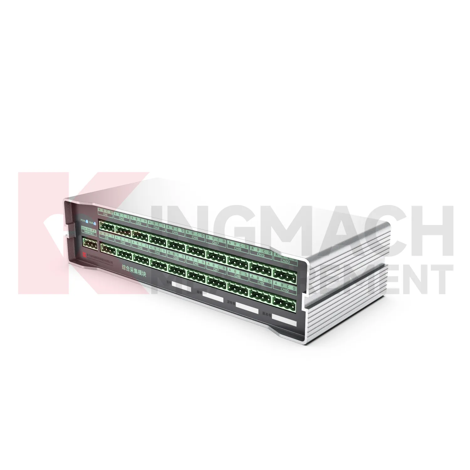 Kattava hankintamoduuli JMZX-XXGH