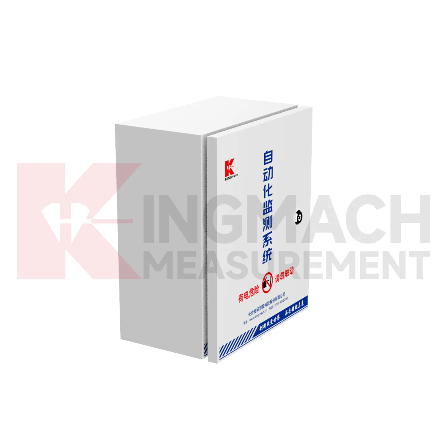 Automatisoitu hankintakotelo JMBV-1140 kuva 2