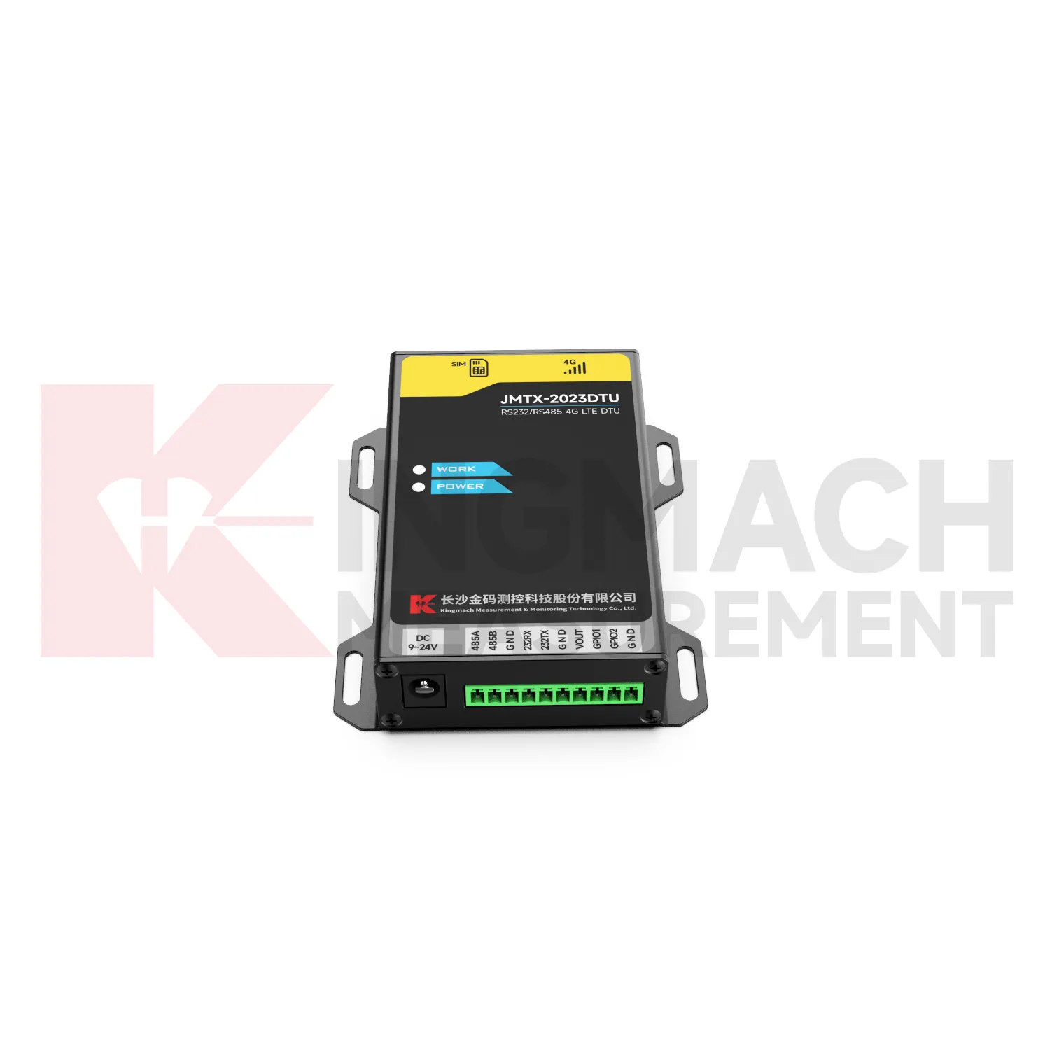 DTU JMTX-2023DTU kuva 2