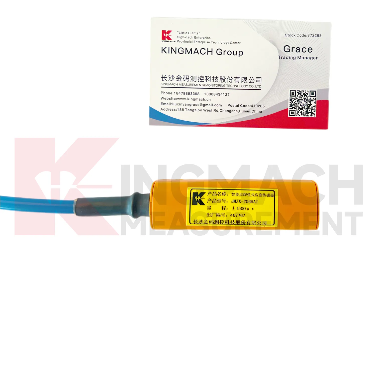 Älykäs tärylangan venymämittari (pintahitsattu malli) JMZX-206HAT kuva 1