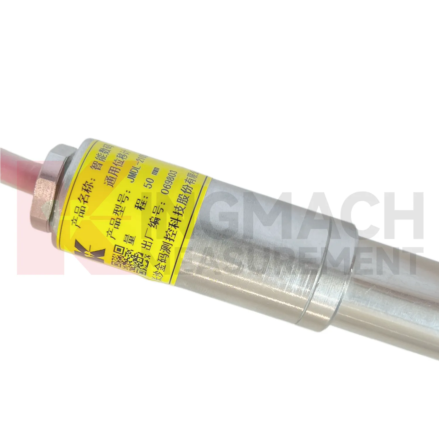 Älykäs yleiskäyttöinen siirtymämittariJMDL-21XXAT kuva 2