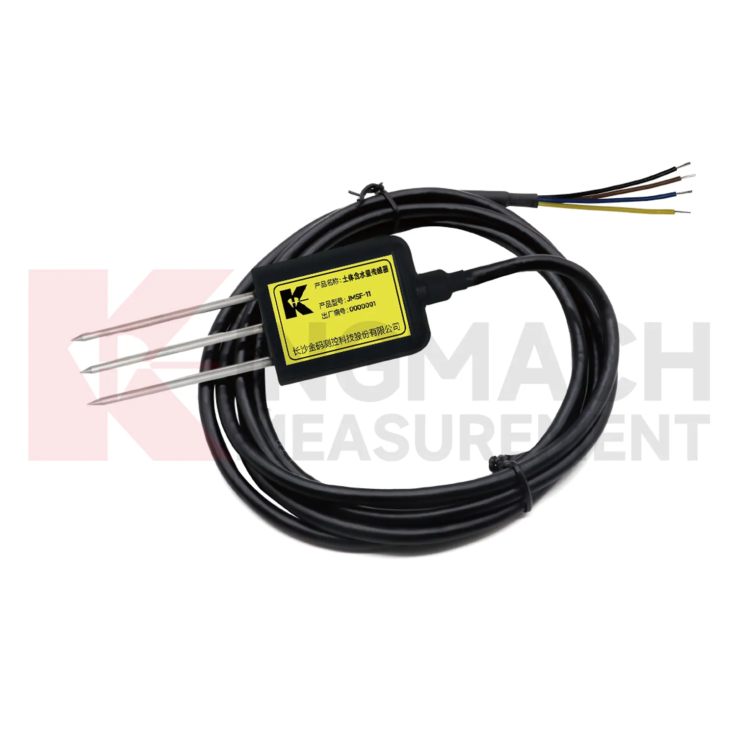 Maaperän kosteusanturi JMSF-1I kuva 0