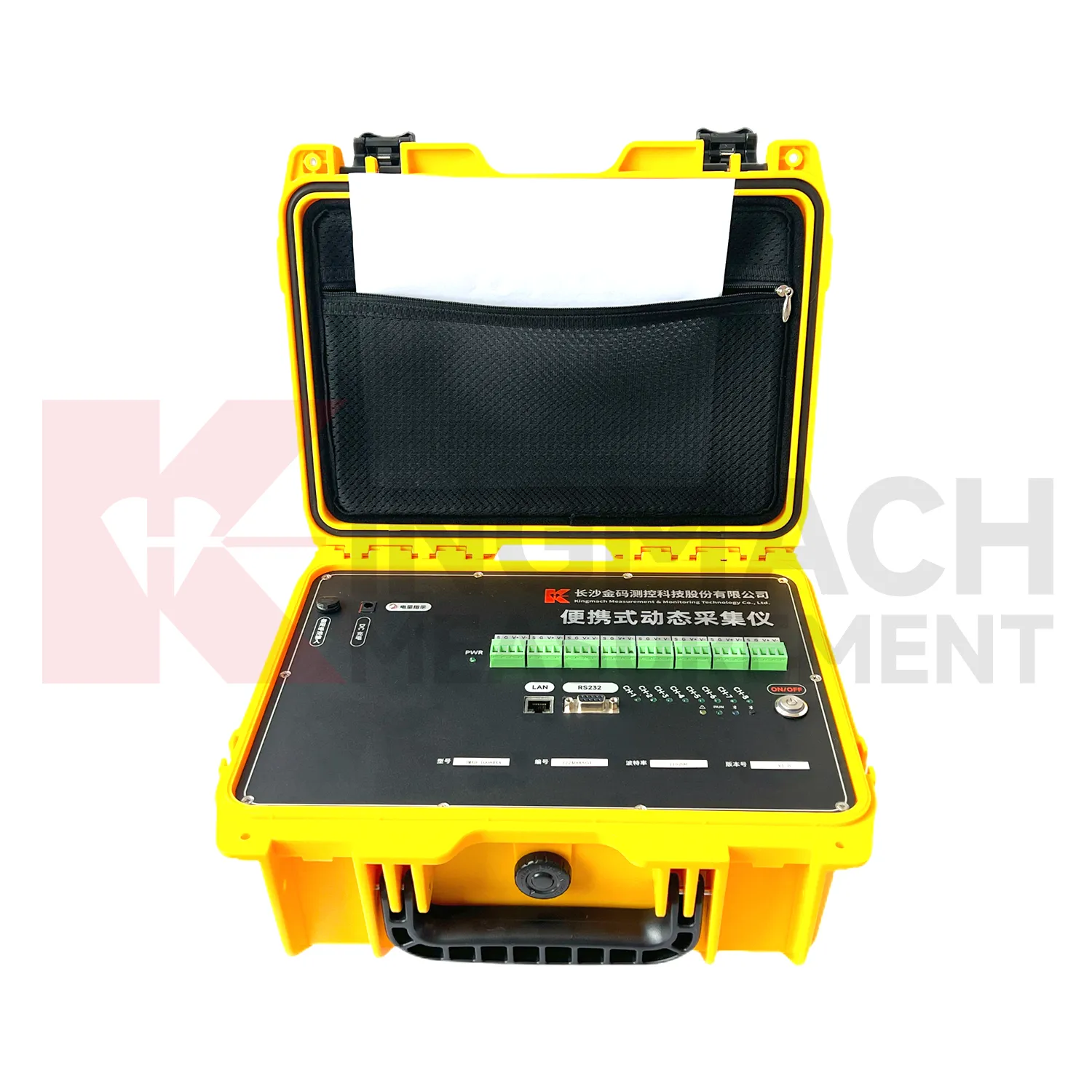 Kannettava dynaamisen signaalin hankinnan luku JMYS-1008BX kuva 0