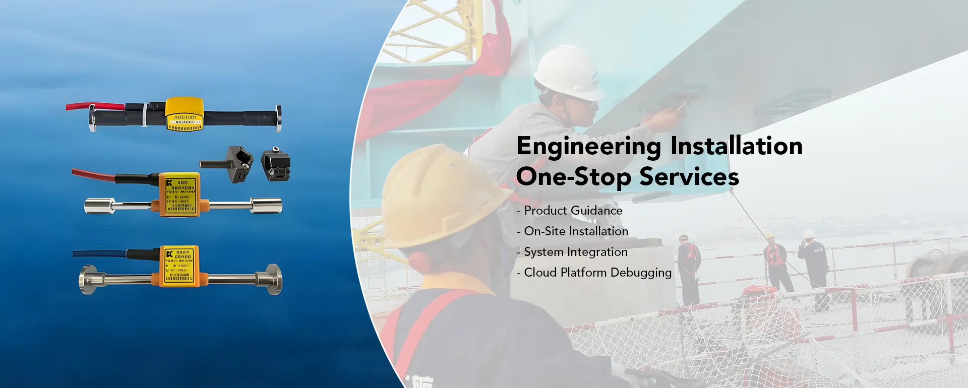 PC-banneri