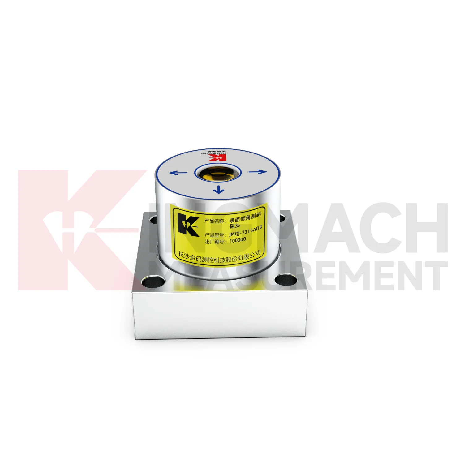 Kallistusmittari JMQJ-7315ADS