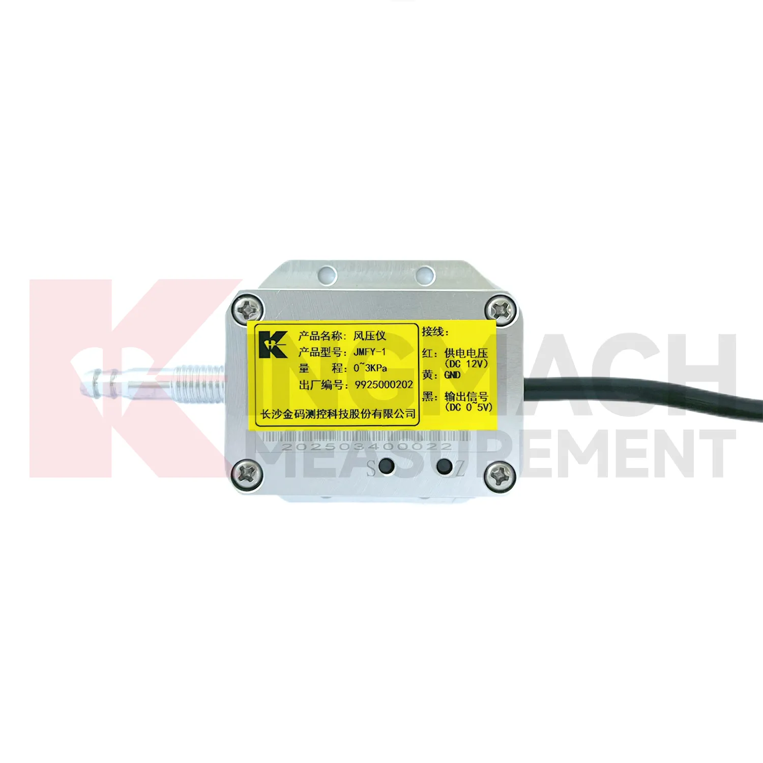 Tuulenpaineanturi JMFY-1 kuva 5