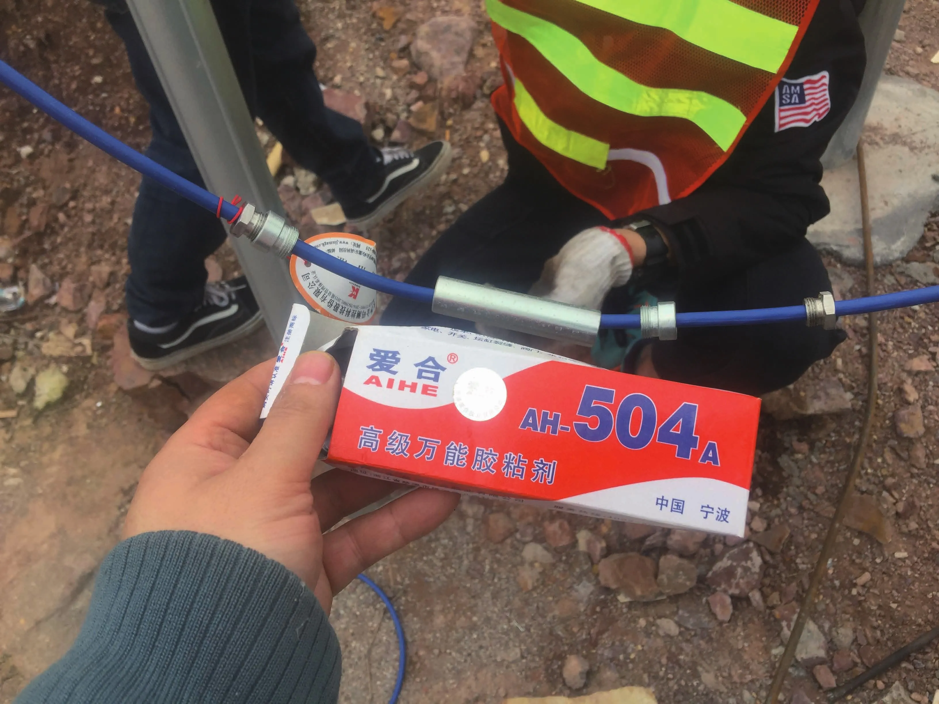 Älykäs tärylangan venymämittari (pintahitsattu malli) JMZX-206HAT kuva 12