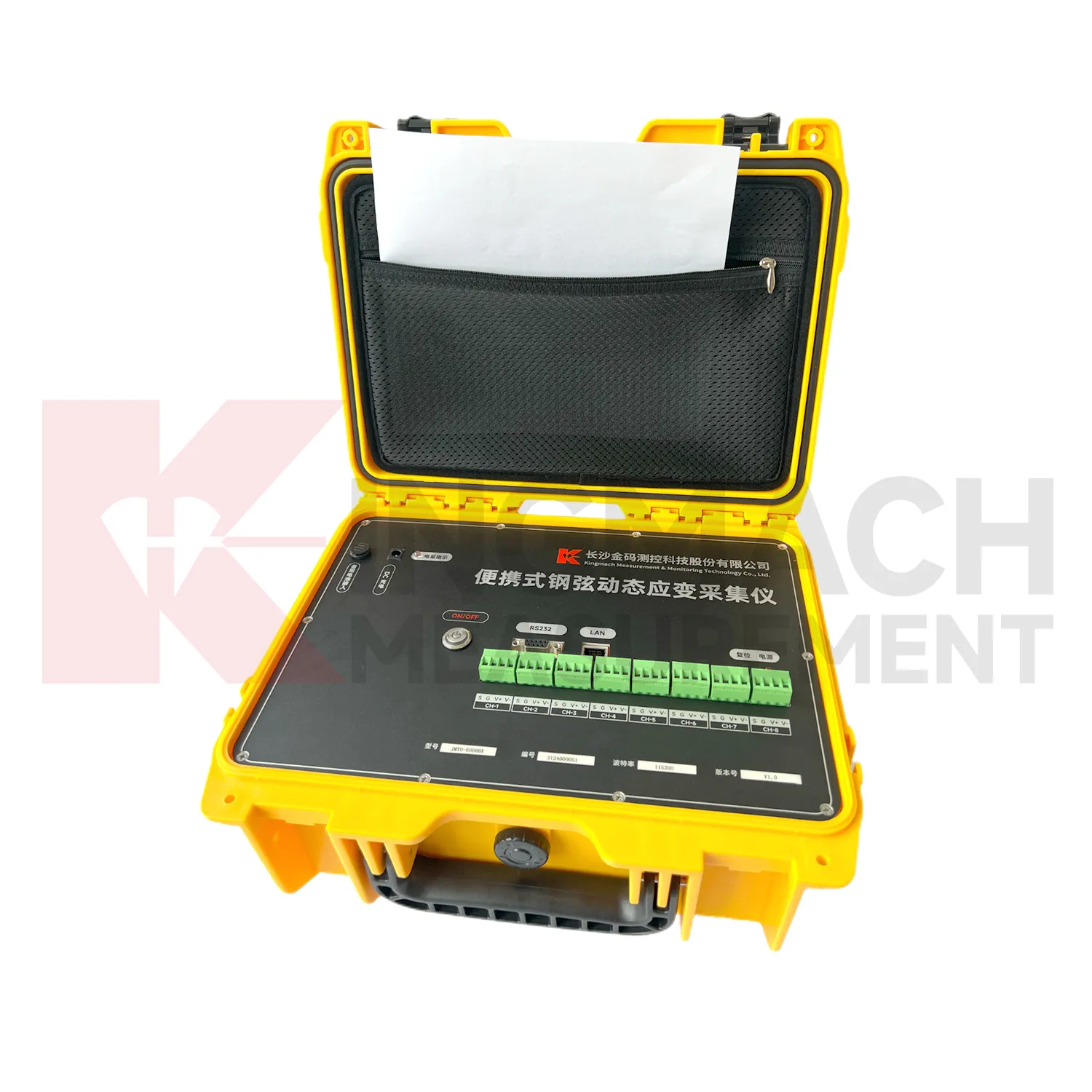 Kannettava värähtelylanka, dynaamisen jännityksen keräämisen luku JMYD-6008BX