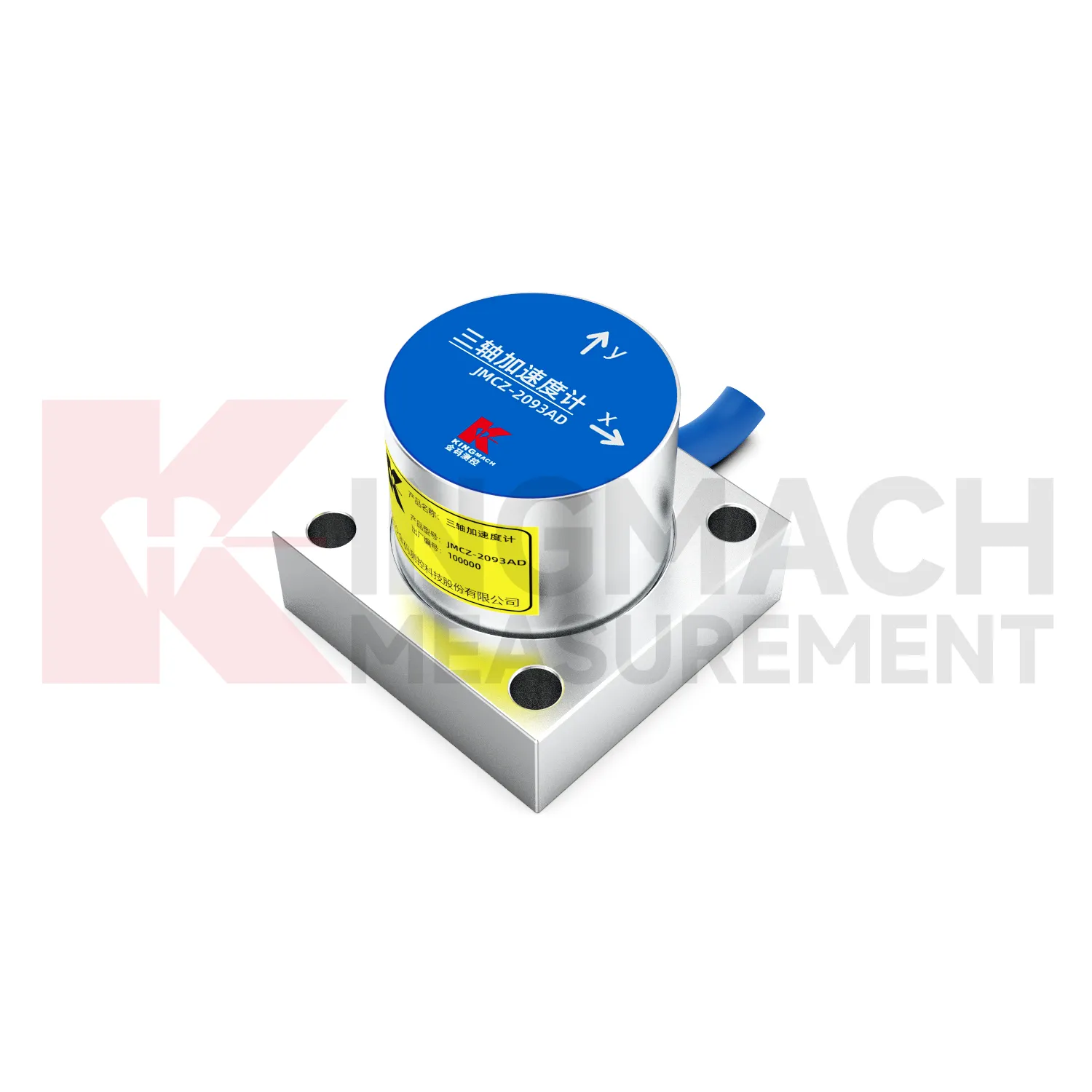 Kiihtyvyysanturi (kolmiakselinen akseli) JMCZ-2093AD, W-kuva 5